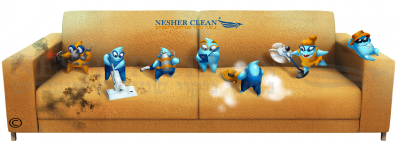Nesher Clean - Чистка ковров и химчистка мягкой мебели Nesher Clean - Чистка ковров и химчистка мягкой мебели